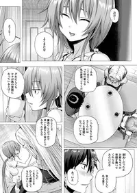 [Simon] Isekai no Mahoutsukai Ch. 1-7