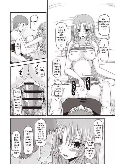 [Valssu (Charu)] Roshutsu Shoujo Yuugi Kan ~Akira Etsuraku Ochi Hen~ [English] [Digital]