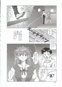 (CR31) [ALPS, Okachimentaiko, Rippadou (Various)] NEXT Climax Magazine 10 (Neon Genesis Evangelion)