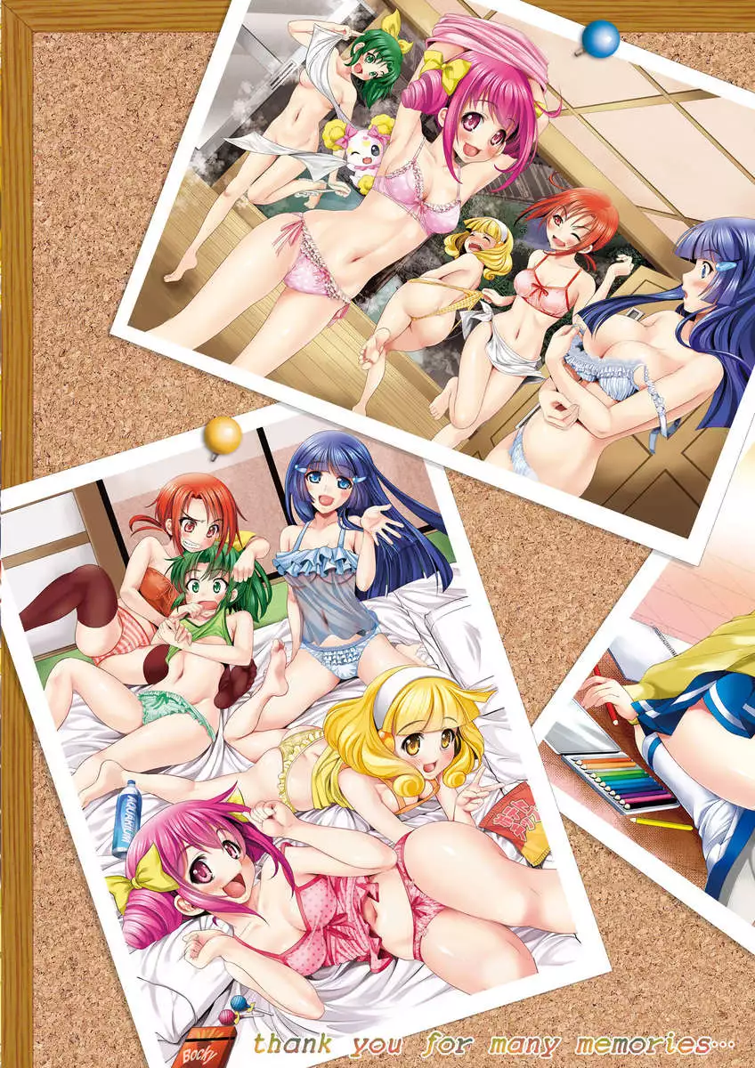 Reika-chan's Old Man and His Buddies