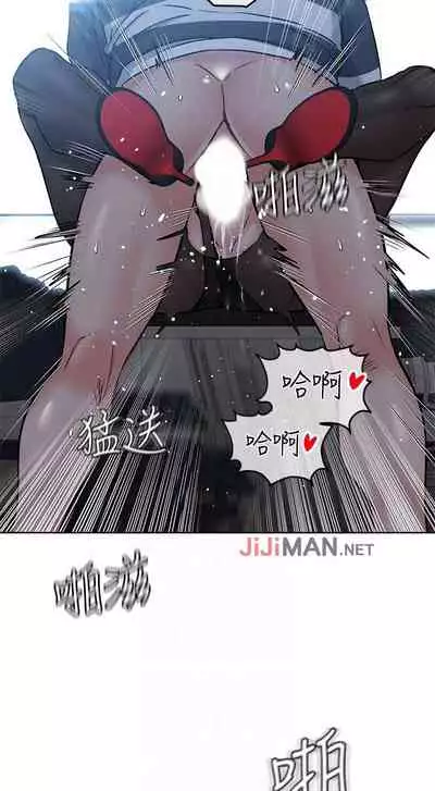 【周二连载】要对妈妈保密唷!（作者：NOAH） 第1~29话