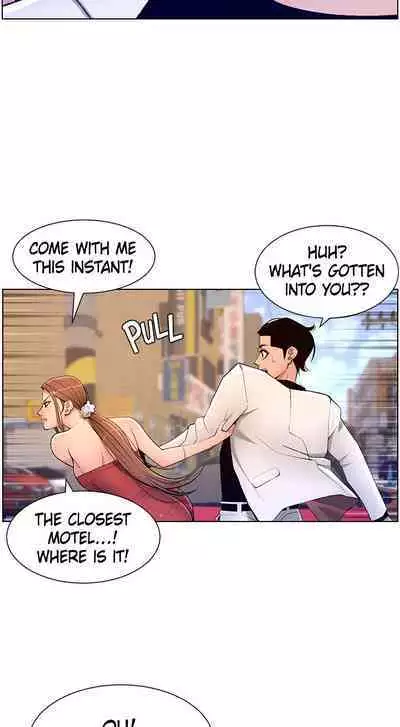 APP for the Emperor of the Night 1-25