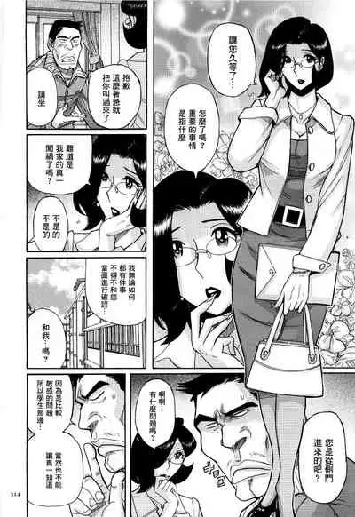 Overdose | 藥物過量