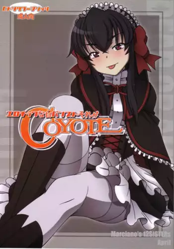 (C71) [Hitori Tower Bridge (Hakkyou Daioujou)] Erotic na shiro pansuto sore ga COYOTE (Coyote Ragtime Show)