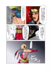 [Black_Iron_Gun]_in_goku_no_rei_shuu