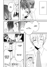 [Sasakura Ayato] Tyrant Punish - I Punish You! [English] [hf-loli, YQII]