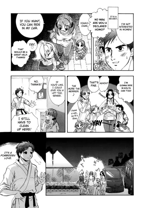 Manjiru Torotoro Ch. 1-8