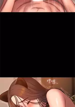 （周4）Run away 1-59 中文翻译 （更新中）