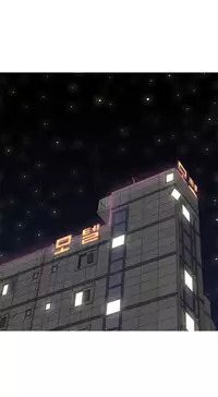 Hooker Ch.1-42 (English) (Ongoing)