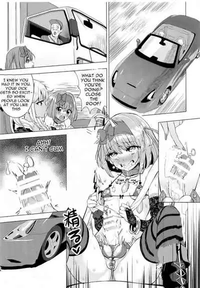 INDEX GIRLS 09 MIO Ni Futanari Seitokaichou Roshutsu Chijoku Choukyou