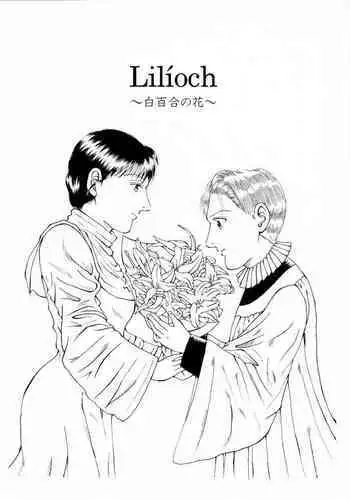 Lilíoch