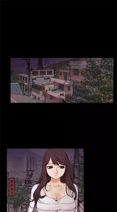 [週五] [洋世 & 經文旗] 衝突 1-99 官方中文（連載中）