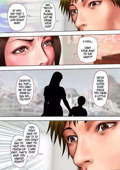 Akogare no Oba o Netoru | Cheating With My Sexy Aunt