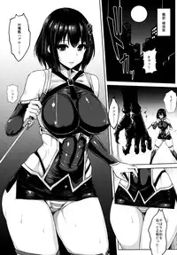 (C91) [Ishimuraya (Ishimura)] Taimakan Haguro (Kantai Collection -KanColle-)