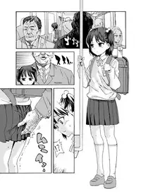 [Kyo1] 非実在犯罪目録：01