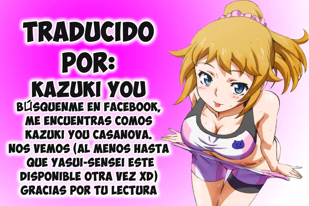 Traumerei 1st - 4rd STAGE+ + Interlude