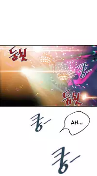 [Gyuo] Kill the Dead Bastard Ch.0-12 (English) (Ongoing)