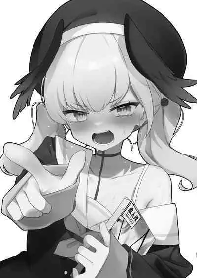 H! Furachi! Rinriihan! | 搞色色!无耻!违反伦理!