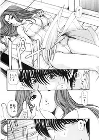 [Kobayashi Takumi] 9 Love Letters