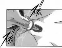 早乙女組総集編２ 携帯サイズ