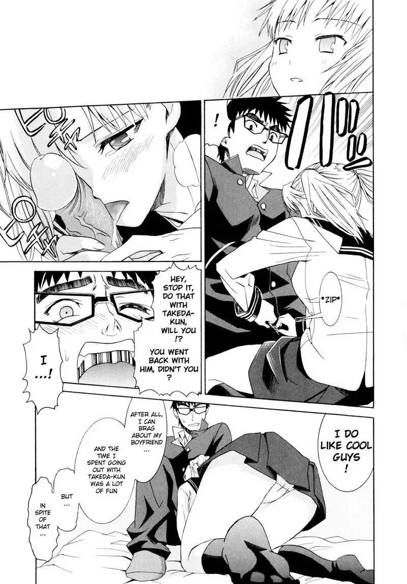 Yanagida-kun to Mizuno-san 6 - Ignoring