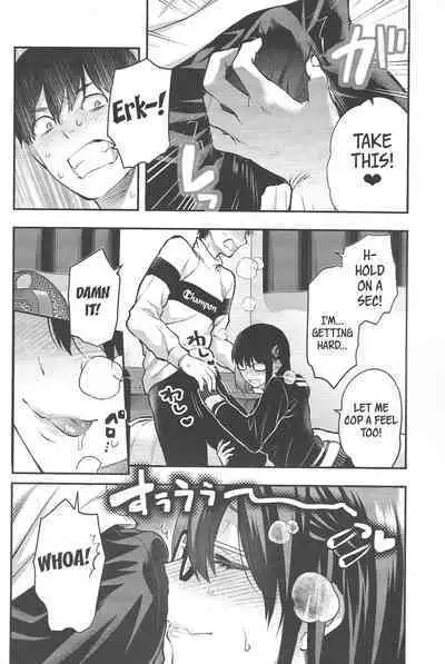 Mojo Ane | My NEET Older Sister