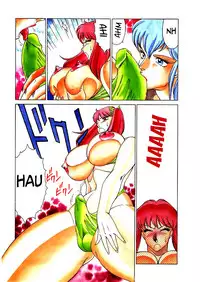 [Kitamimaki Kei] Aphrodite No Yuuutsu Ch.1-4 [English]