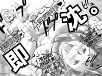 [pink-noise (Mizuiro Megane)] Haeteru Oyako [English]