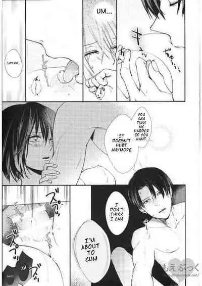 Matte Nado Irarenai | I Can't Wait