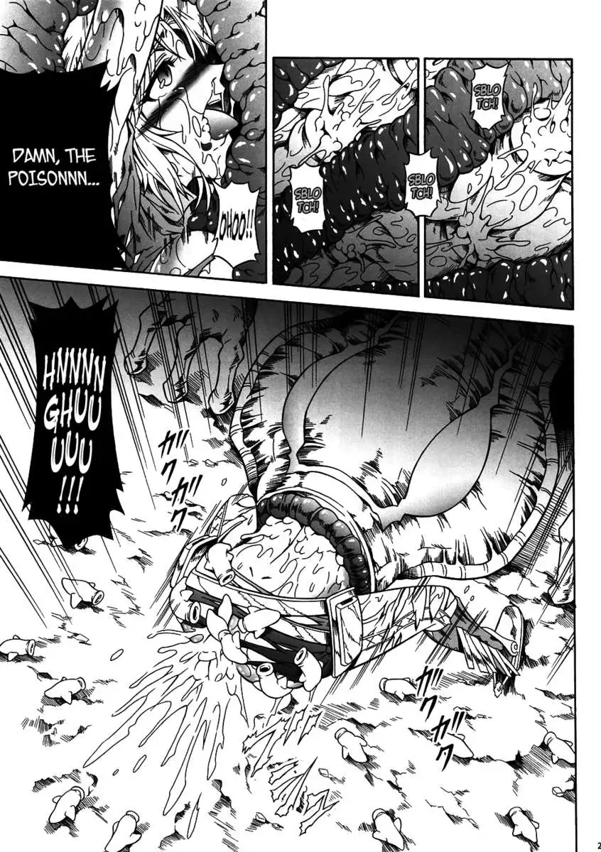 Solo Hunter no Seitai 4 The First Part