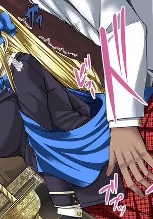 Himekishi Saimin Choukyou