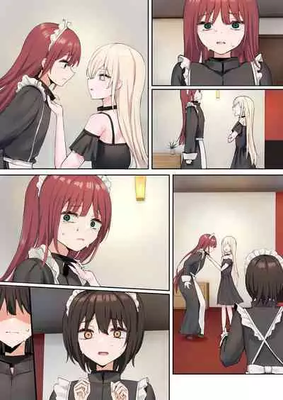 Moushiwake Gozaimasen Iris-sama.