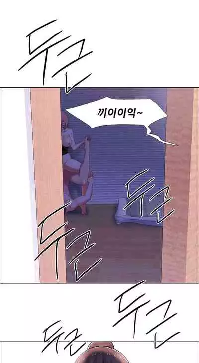 [Studio Wannabe] Rental Girls | 出租女郎 Ch. 33-58 [Chinese] 第二季 完结