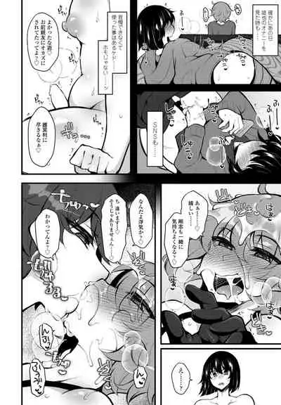 COMIC Penguin Club 2022-03