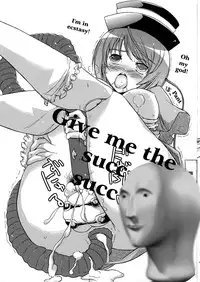 [Albireo 7 (Funky Function)] Let's Blue Cleaner (Rozen Maiden) [English]