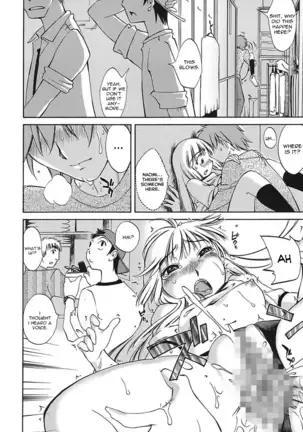 Chiisana Mama to H na Jijou | Doing My Tiny Mom