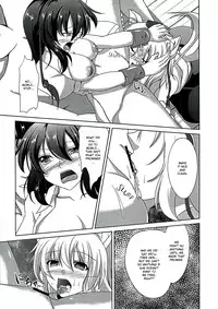 (C82) [Rafflesia (Campbell Gichou)] Tengu Rinkan (Touhou Project)[English] {GjustG}