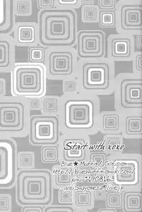 [Blue Muffin (Gleision)] Start with xoxo (Puella Magi Madoka Magica) [English]