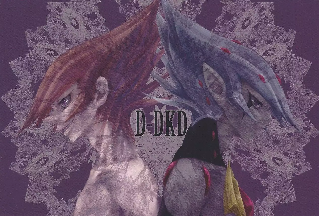 Ya, Yamete Kudasai Jindai Denpai!