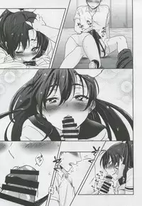 (C92) [Chikuwa (James)] Taiyou ga Ai o Kureta Hi (THE iDOLM@STER)