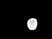 [サークルENZIN] 女の子のスゴイトコロ教えてあげる。