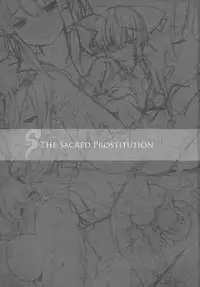 (C90) [Armament Calcium (Take Calcium)] Shinzen Shoufu Mikirihasshaban (Touhou Project)