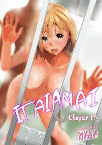 エキセントリックラブ