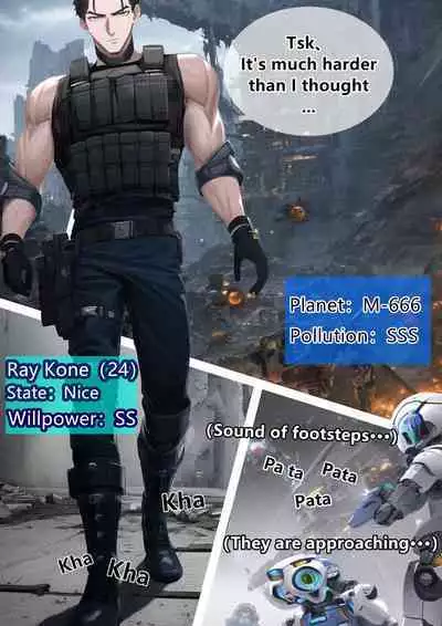 Final Diary of Ray Knoe