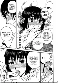 (C75) [Mechanical Code (Takahashi Kobato)] Otonari Extra! (Yotsuba&!) [ENG] [Yoroshii]
