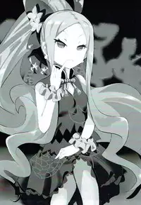 (C92) [MIme Channel (MiCO)] Fuyajou no Jotei (Fate/Grand Order)