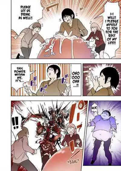 [Uru] Elf Hime no Gyakushuu 3 | Elf Princess Strikes Back III [English]