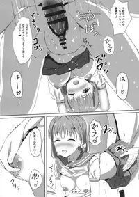 (COMIC1☆12) [Moreriikusu (More)] Mikaniro no Yado (Love Live! Sunshine!!)