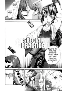 [Sasagawa Hayashi] Otome Tsuushin - Virginal Communication [English] [Tadanohito]