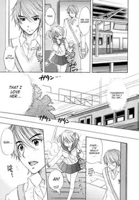 [Ozaki Miray] The Great Escape 4 Ch. 30-39 [English] {SaHa}